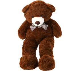 Nagy masnis maci TETI, 120 cm