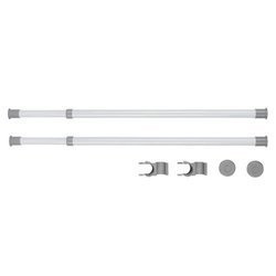 Gardróbsín, HERKULES ruhatartó rúd 2 darab, 75-120 cm, WENKO, szürke