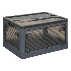 Műanyag doboz SMART OPENING, 43 l