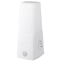 Mozgásérzékelős LED éjjeli lámpa